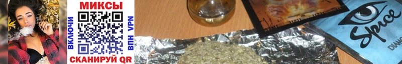 БУТИРАТ 99%  купить  сайты  Фрязино 