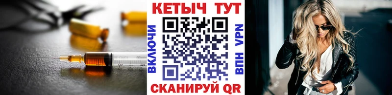 Кетамин VHQ  blacksprut tor  Фрязино 