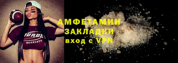 кокаин перу Сосновый Бор