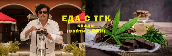 мяу мяу мука Абинск