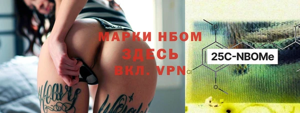 мяу мяу мука Абаза