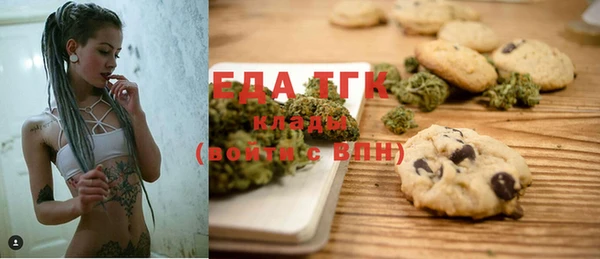 кокаин перу Сосновый Бор