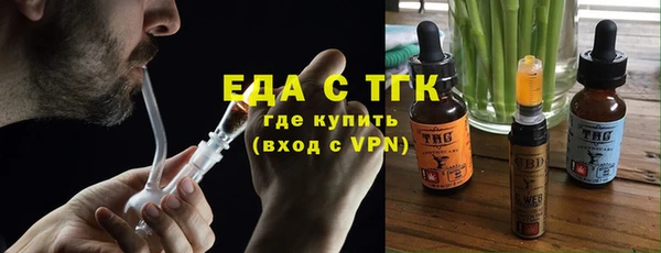 мяу мяу мука Абаза