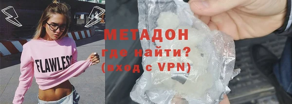 мяу мяу мука Абаза