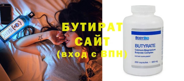 кокс Северо-Курильск