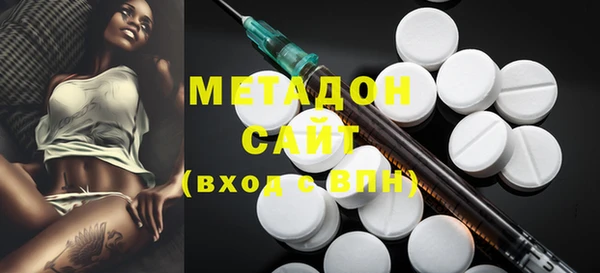 мяу мяу мука Абаза