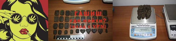 мяу мяу мука Абинск