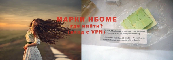 mdpv Сосновка
