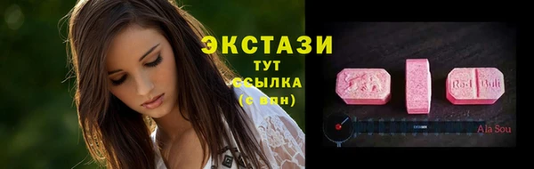 мяу мяу мука Абинск