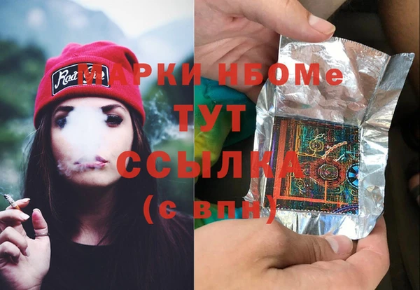 мяу мяу мука Абаза