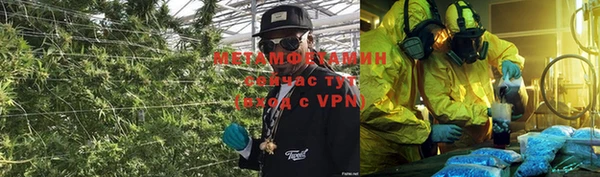 мяу мяу мука Абинск