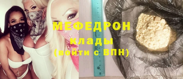 mdpv Сосновка