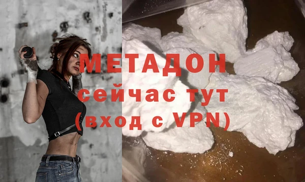 мяу мяу мука Абинск