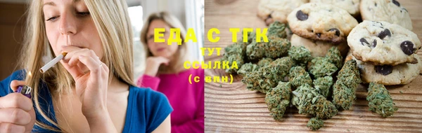 мяу мяу мука Абаза