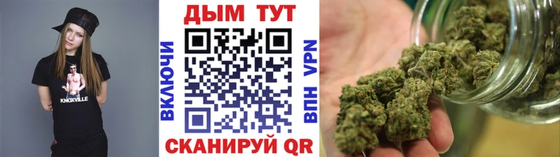 кракен ССЫЛКА  Фрязино  Бошки Шишки VHQ 